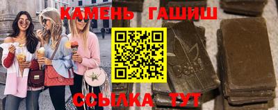 дурь Бузулук