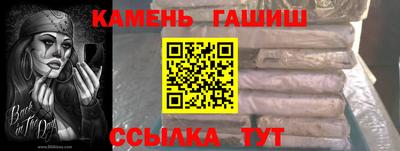 альфа пвп VHQ Чебоксары