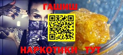 mdpv Берёзовский