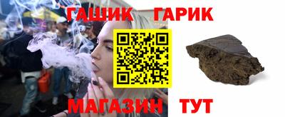 первитин Чебаркуль