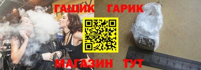 ALPHA-PVP Шахты