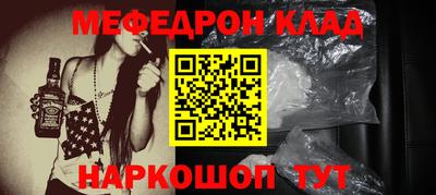 гидропоника Шелехов