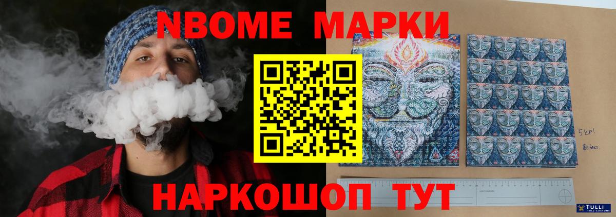 LSD-25 экстази ecstasy  MEGA tor  Лсд 25 экстази ecstasy  Балашиха 